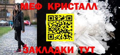 mix Партизанск