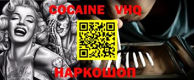 каннабис Первоуральск
