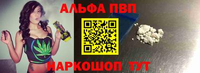 марки lsd Пенза