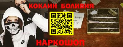 каннабис Первоуральск