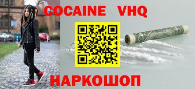 каннабис Первоуральск