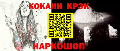 mix Партизанск