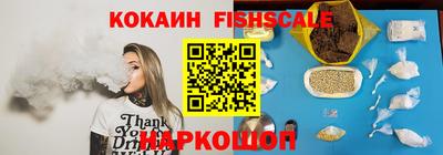 марки lsd Пенза