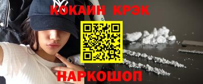 каннабис Первоуральск
