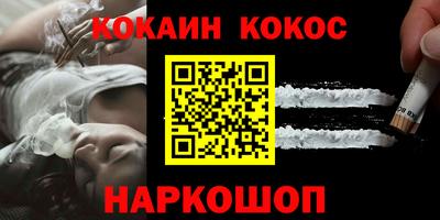 mix Партизанск