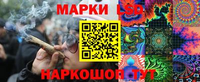 каннабис Первоуральск