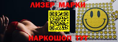 каннабис Первоуральск