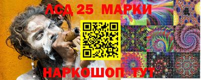 каннабис Первоуральск