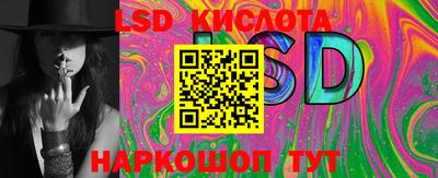 mix Партизанск