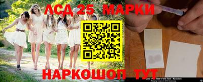 mix Партизанск