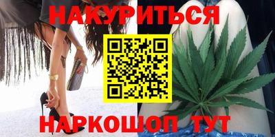 марки lsd Пенза