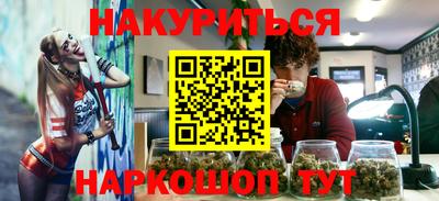 марки lsd Пенза