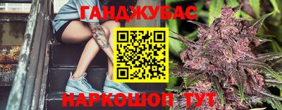 марки lsd Пенза