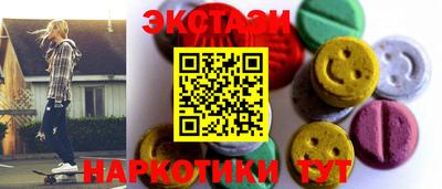 mix Партизанск