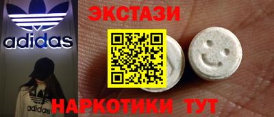 каннабис Первоуральск