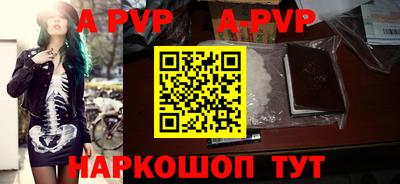 mix Партизанск