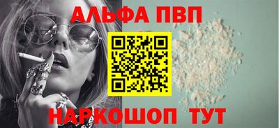 mix Партизанск