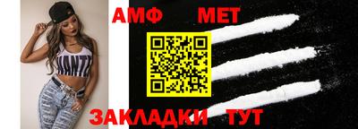 каннабис Первоуральск