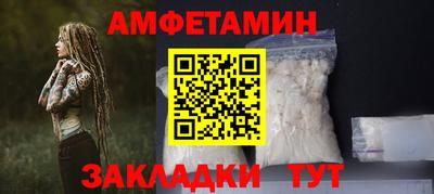 mix Партизанск