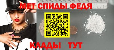 марки lsd Пенза