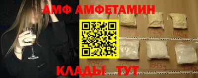 марки lsd Пенза