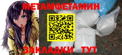 марки lsd Пенза