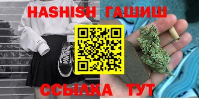 марки lsd Пенза