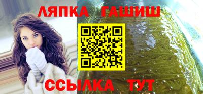 каннабис Первоуральск
