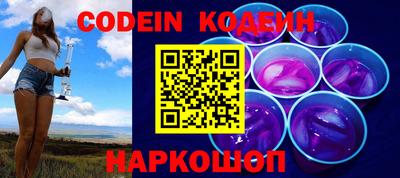 марки lsd Пенза