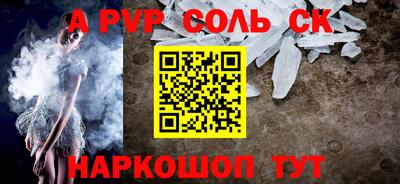 mix Партизанск