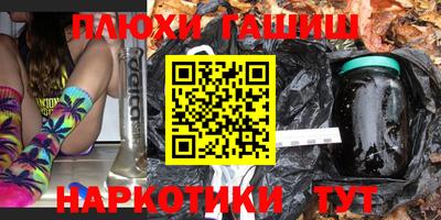 mix Партизанск