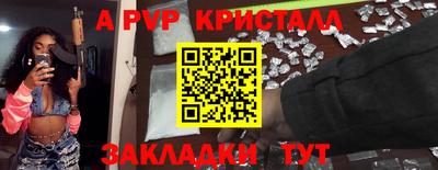 каннабис Первоуральск