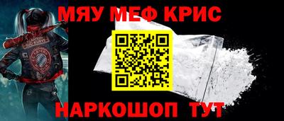 mix Партизанск
