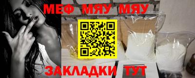 каннабис Первоуральск