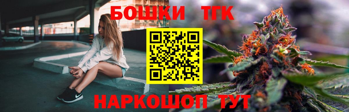 Канабис ГИДРОПОН Маркс